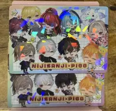 にじさんじ ピグパーティーチップス シークレット