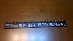 Item thumbnail for item 6e0ce9eb-6044-4e81-9c55-7aff14b3412b