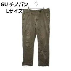 GU チノパン オリーブ L カジュアル 春秋 シンプル おでかけ