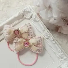 ツイード　ツインヘアゴム