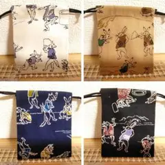 ミニミニ 巾着袋 4個セット 鳥獣戯画B ハンドメイド