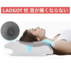 Item thumbnail for item b0041890-fe9a-430a-996c-c1905e8f5dd6