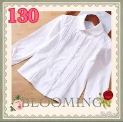 Item thumbnail for item ce2164e4-bc6c-4165-a1e8-bdb6126df97d