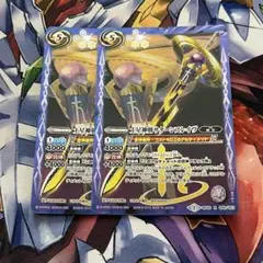 Item thumbnail for item 7e49fb09-60e8-40e0-8eef-6098fd307b88