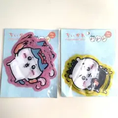 新品未使用　ちいかわ　ダイカットジッパー袋