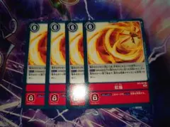 Item thumbnail for item 51e30150-3ed2-4391-af23-a4823041197c