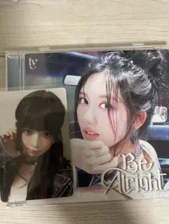 i IVE ガウル Be Alright CD