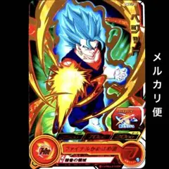 Item thumbnail for item b3879984-840f-4322-bad4-71da44380827