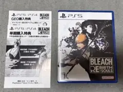 PS5 ブリーチ リバースオブソウルズ