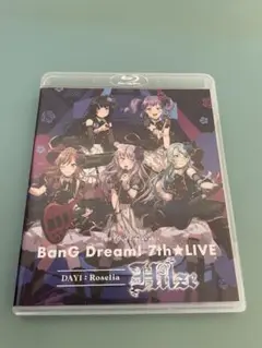 TOKYO MX presents BanG Dream!7th★LIVE D…