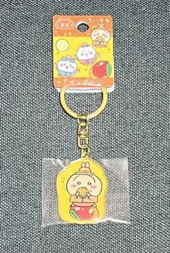 Item thumbnail for item 839e8ac2-352a-4203-aaef-0857826a9d28