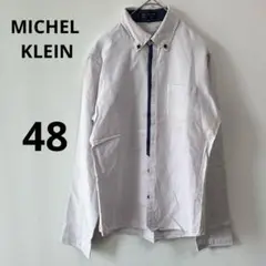 MICHEL KLEIN 長袖シャツ 48 オフィスカジュアル　お仕事