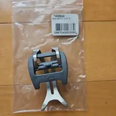 G3　スキンテールクリップ(シングル)