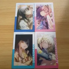 2025年最新】白石杏 サインの人気アイテム - メルカリ
