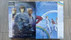 劇場版KING OF PRISM/PRIDE THE HERO
