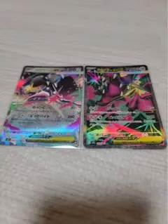 ポケモンカード　メガクチート