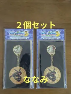 【未開封品】ポケモンスタンプラリー レックウザ スペシャルメダル 黒いレックウザ