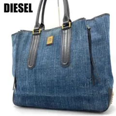 Item thumbnail for item f7641e8e-9e63-47e3-ab99-31b5d1cc8184