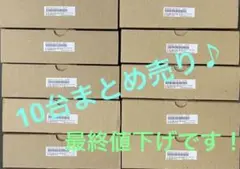 TDKラムダ TDK スイッチング電源 三菱電機 オムロン 10台まとめ売り