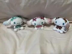 【新品タグ付き】シナモロール　ぬいぐるみ　マスコット　3点セット