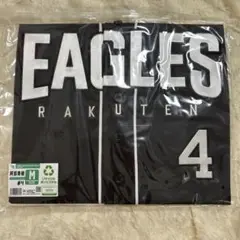 楽天イーグルス ユニフォーム ファンクラブ Mサイズ 阿部寿樹