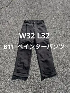 Item thumbnail for item 1c0d1379-c994-4d2c-8609-7bfbb277fdfb