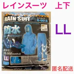 Item thumbnail for item 4789ad9b-8172-4885-bd3b-9278f3cd8ec2