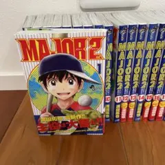 MAJOR2 全巻セット 1-24巻