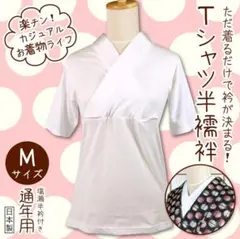 Item thumbnail for item e6bedc3c-ce5b-4ca8-8eef-19518e90dba7