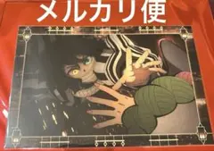 鬼滅の刃　半券　ポストカード　伊黒小芭内　ufotable カフェ　無限城編