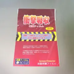 Item thumbnail for item feca4a49-7e9d-4ec0-b409-138d835a670b