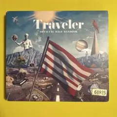3 【説明文必読】Traveler ヒゲダン レンタル落ち