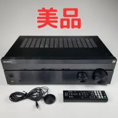 2025年最新】str-dh790の人気アイテム - メルカリ