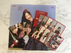 TWICE strategy