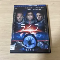 ライフ('17米)