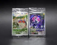 PSA10 ミライドン：シールド戦「トリプレットビート」 PROMO SV-P ミライドン：シールド戦「トリプレットビート」 PROMO SV-P