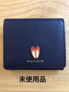 BleuBleuetネイビー 三つ折り財布 フラットシューズモチーフ
