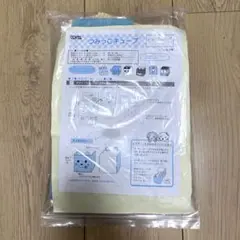 クロッサム つみっこキューブ 教材
