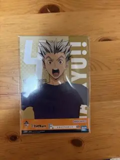 ハイキュー　メモリアルボード　一番くじ
