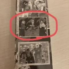 NARUTO ジャンプ展 ポスター　第七班　ナルト　サスケ　サクラ