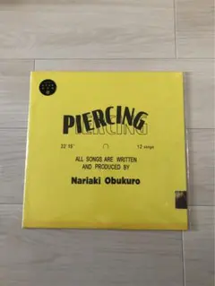 2025年最新】小袋成彬 piercingの人気アイテム - メルカリ