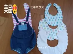 Item thumbnail for item 82e5c5be-3a96-4786-bc35-aa21317158a3
