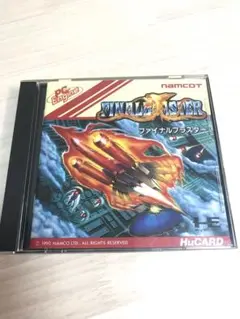家庭用ゲームソフト FINAL BLASTER [PC-ENGINE] Video Game Den | PCエンジン | PC Engine Turbografx HuCard