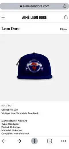 ニューエラ×エメレオンドレ ヤンキース メッシュハット 7 1/4 ブラック ニューエラ×エメレオンドレ ヤンキース メッシュハット 7 1/4