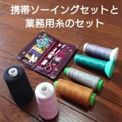 Item thumbnail for item e16e5552-f49e-450c-9ed0-392a42b1b5b6