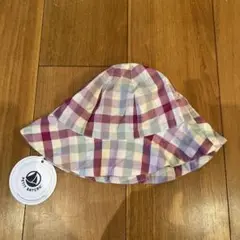 PETIT BATEAU バケットハット マルチカラー