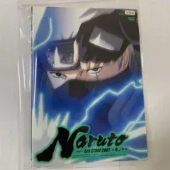 ナルト NARUTO 5th STAGE 2007 巻ノ十 レンタル版