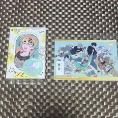エイトリ 18TRIP カセット テープ 昼班 Day2