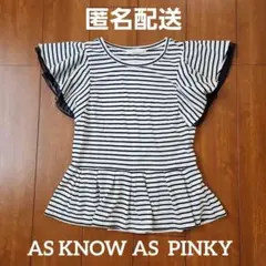 AS KNOW AS PINKY　袖フリル