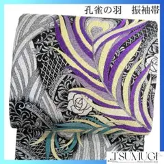 Item thumbnail for item c943ebf7-1666-424b-affd-31d6093628fe